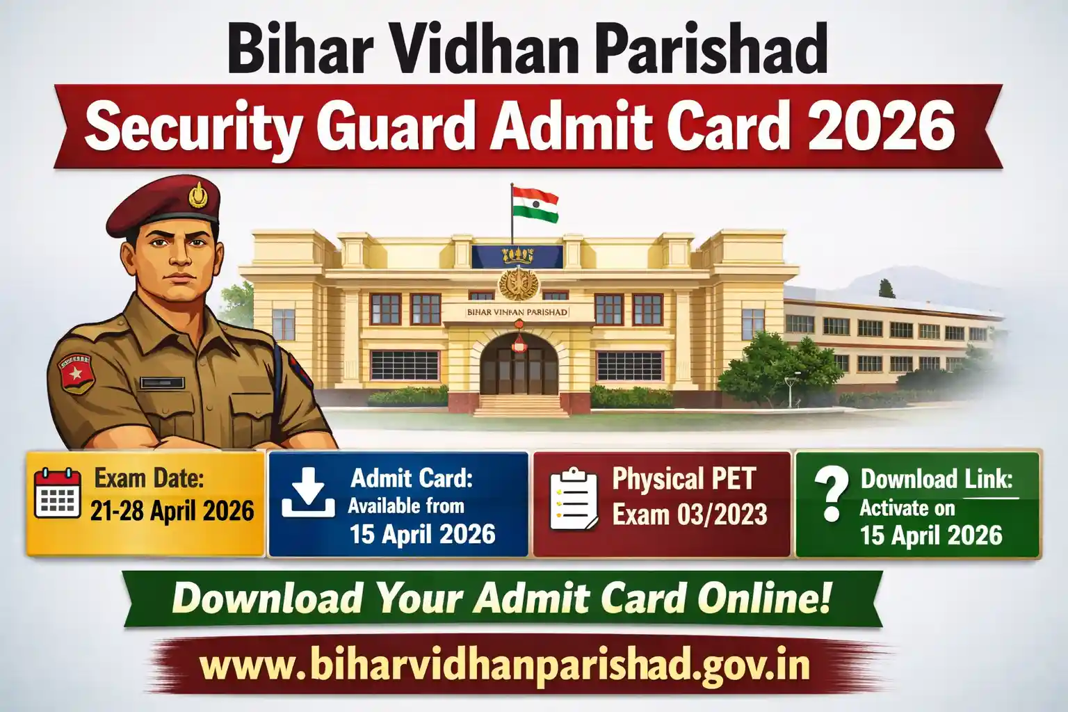 Bihar Vidhan Parishad Security Guard Admit Card 2026 | 03/2023 Physical Exam