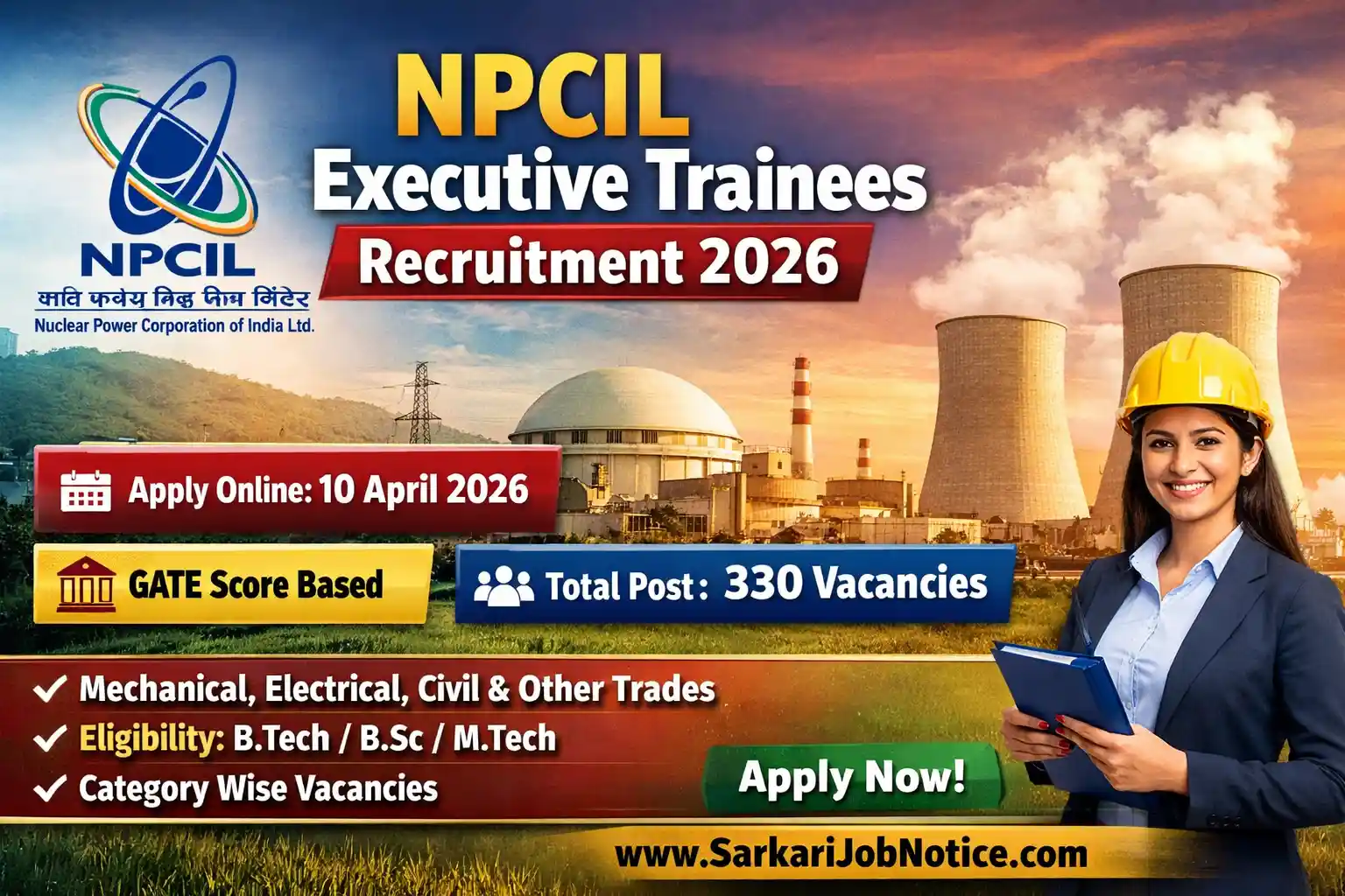 NTA NCET 2026 Admit Card | Exam City
