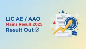 LIC Assistant Engineer AAO (Specialist) Recruitment 2025