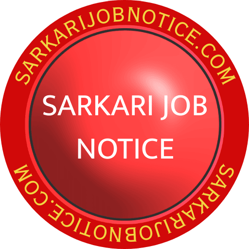 SARKARI JOB NOTICE