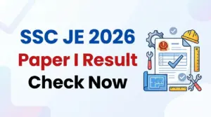 SSC Junior Engineer JE Paper I Result 2026