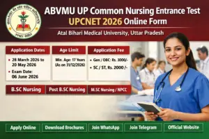 ABVMU UP Common Nursing Entrance Test UPCNET 2026 Online Form