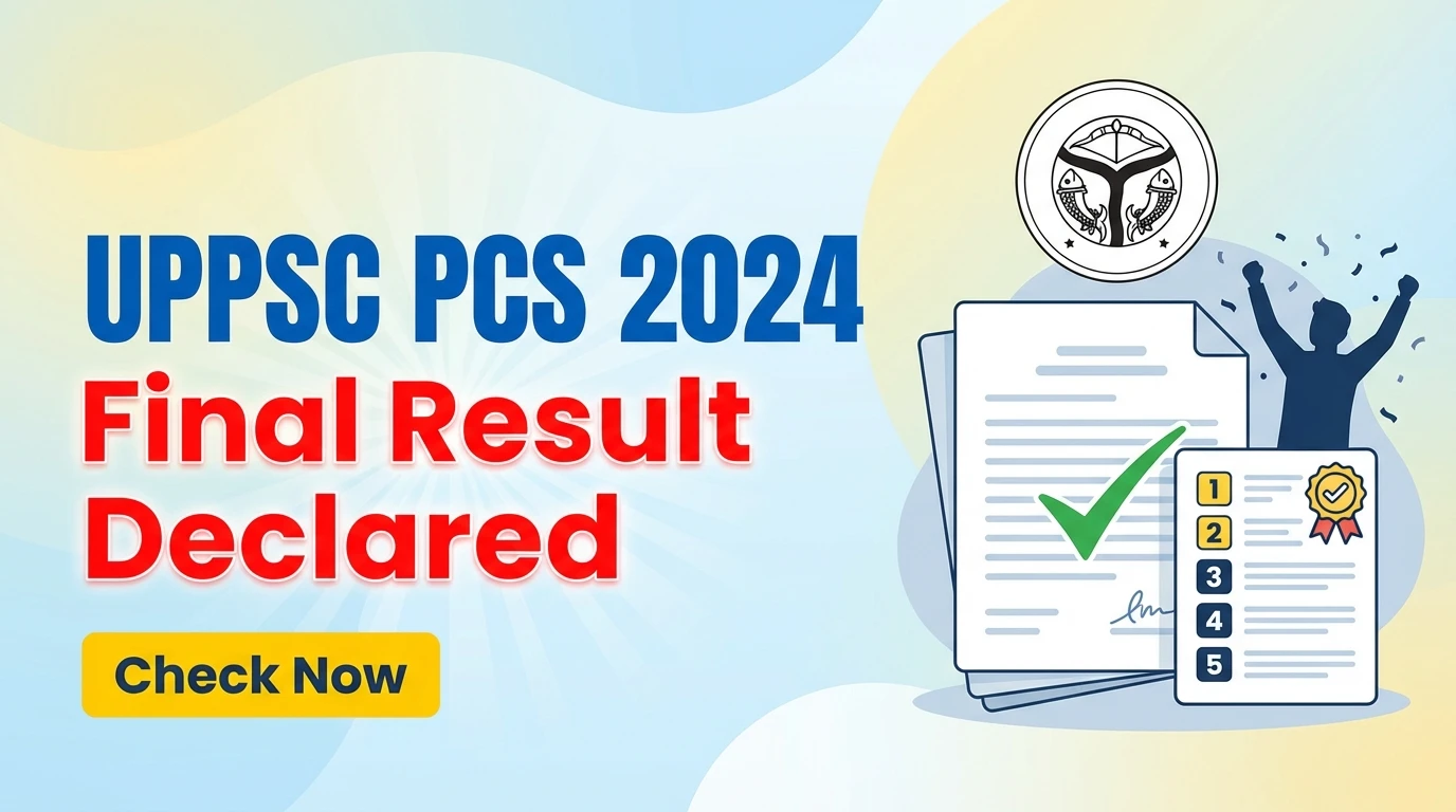 UPPSC PCS 2024 Final Result Declare